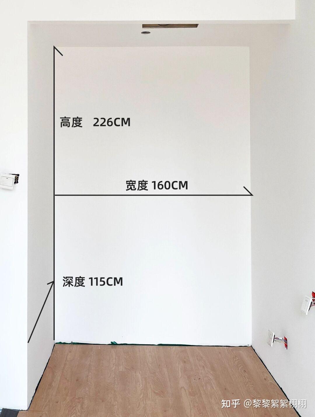 为什么越来越多人喜欢做砌墙衣柜