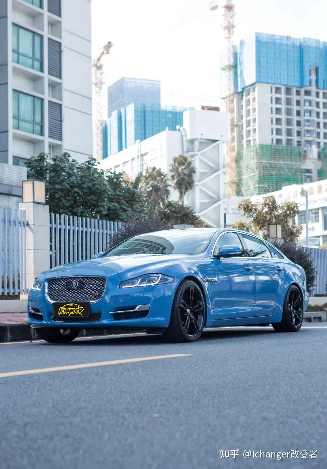 捷豹xjl汽车贴膜ichangericr改变者改色膜瓷器蓝