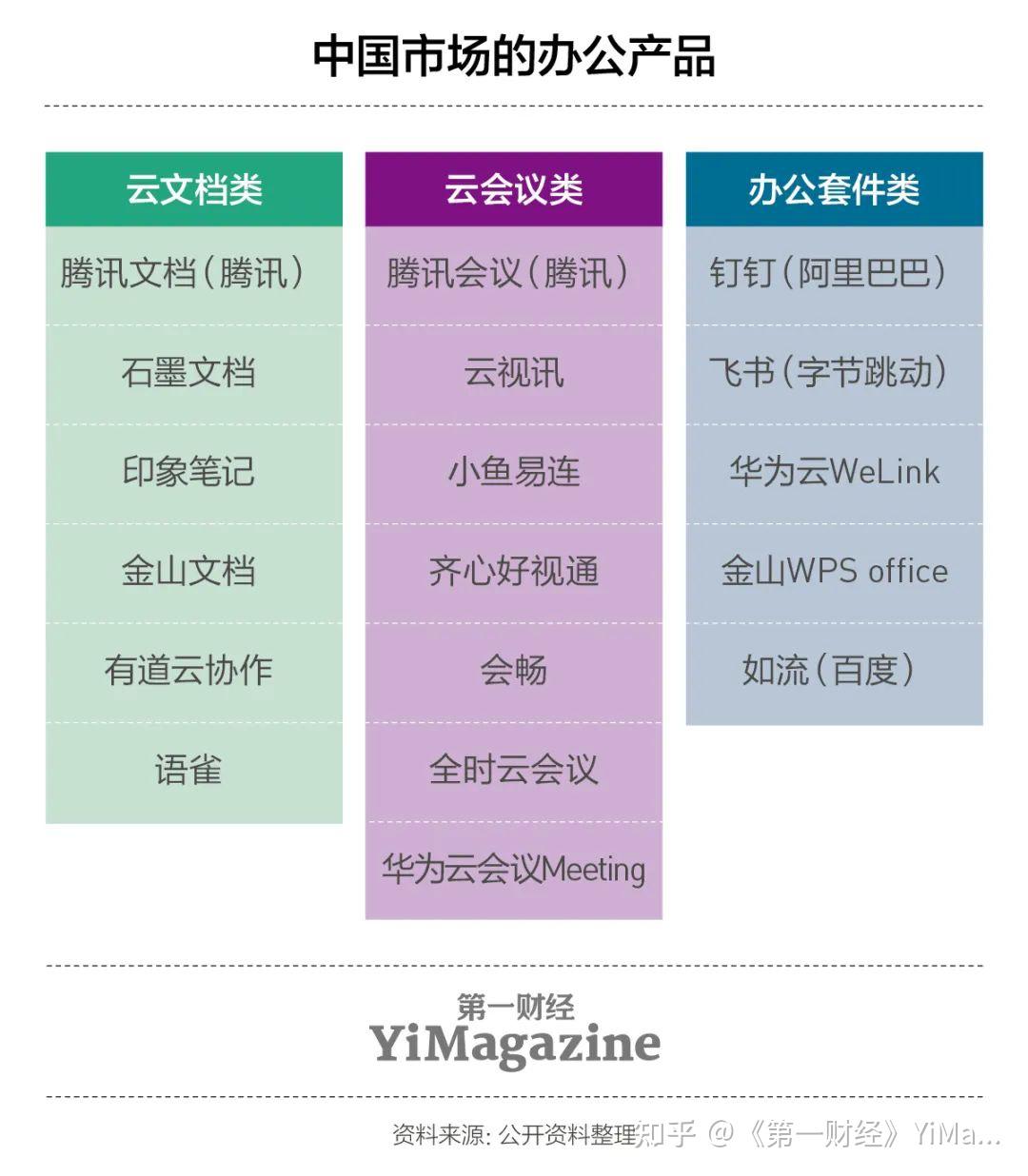 seo排名优化软件完善火2星_seo排名优化软件完善火2星_seo排名优化软件完善火2星