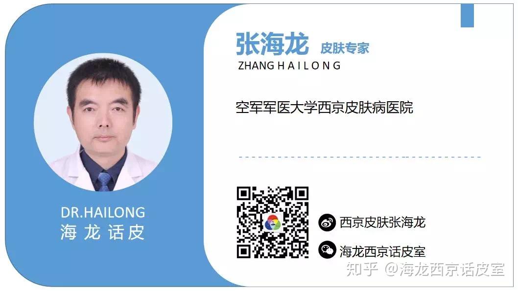 鸡眼,趾疣,胼胝"三兄弟"你能分辨吗?