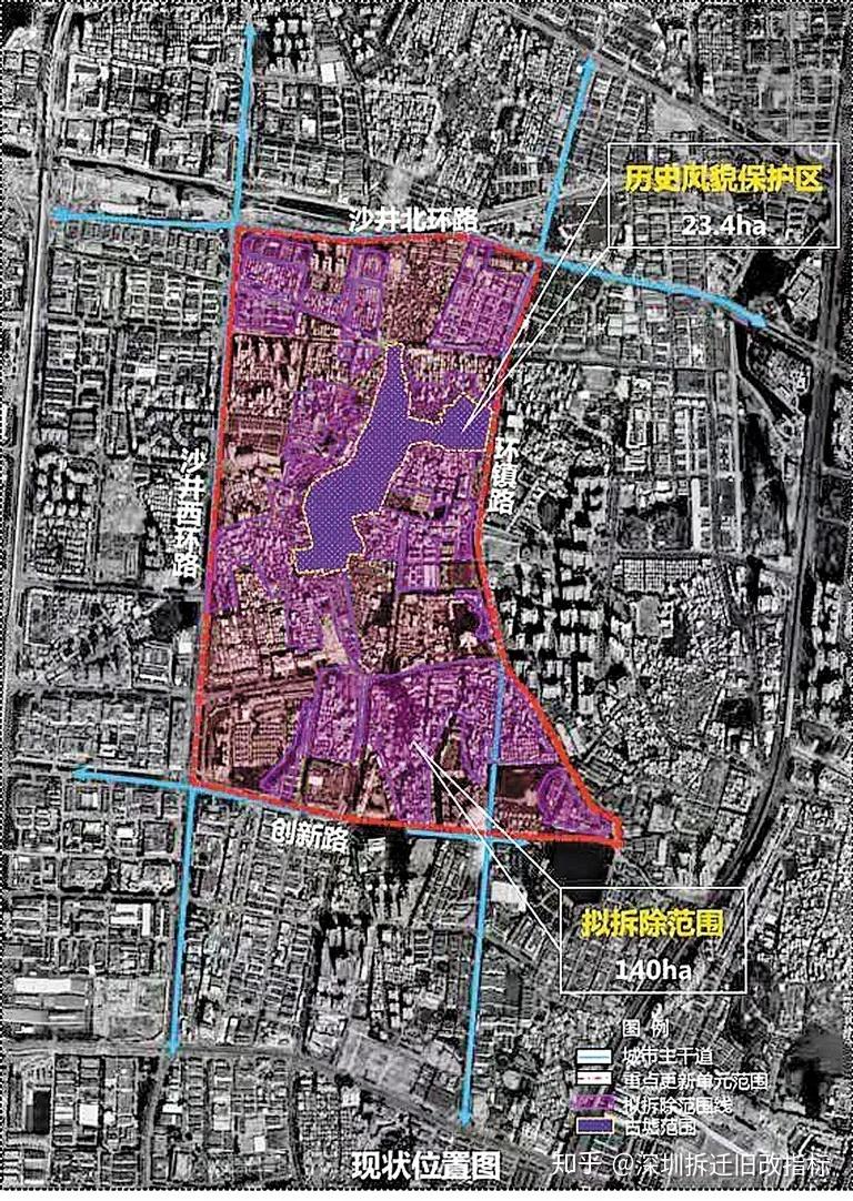 重磅!曝光:深圳宝安86个城市更新旧改回迁房、棚改项目!(建议收藏) - 知乎