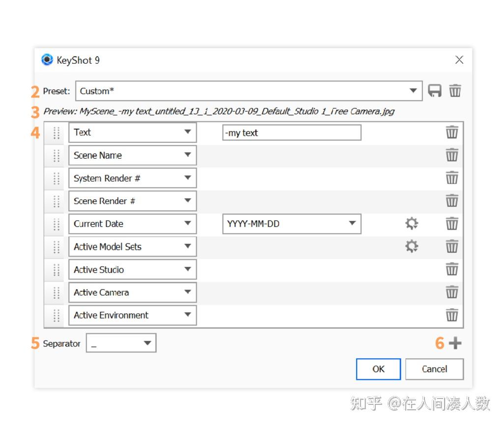 keyshot怎么导入场景图图片