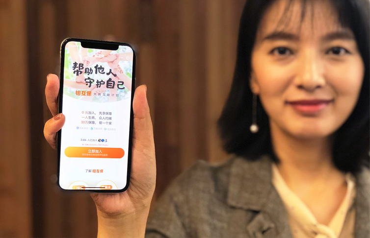 【大连英特尔公司有几例新冠】支付平台Stripe推出新功能