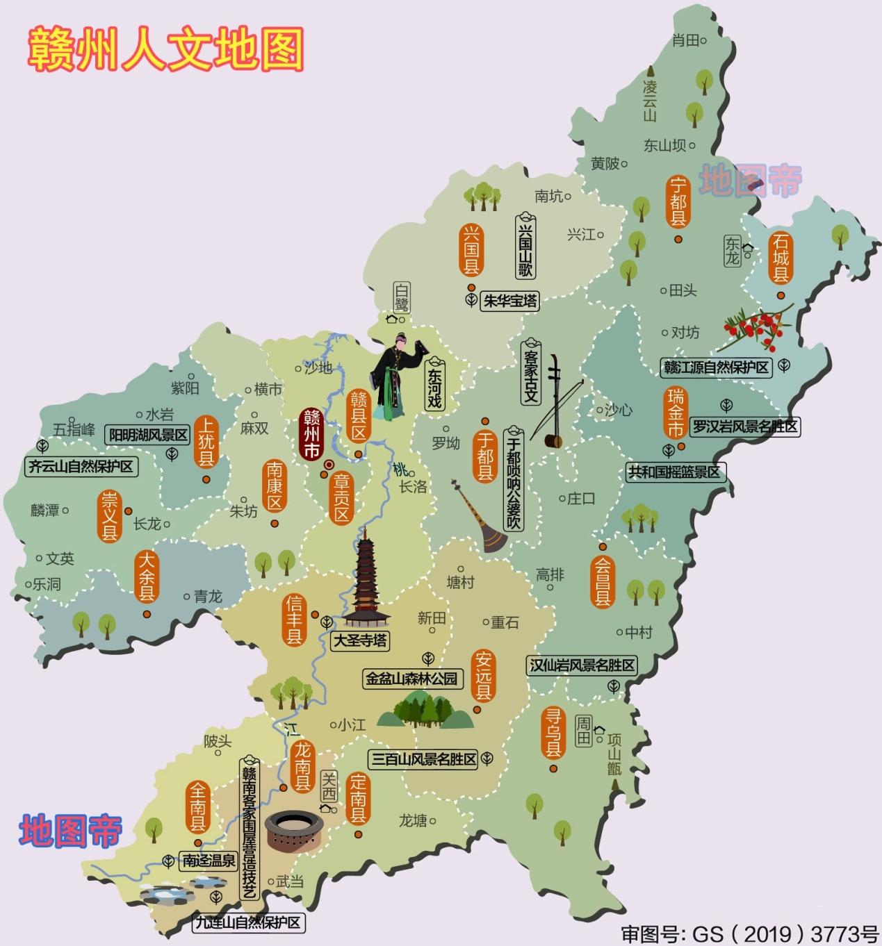 江西省旅游地图|江西省旅游地图全图高清版大图片|旅途风景图片网|www.visacits.com