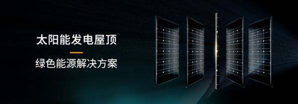 哈尔滨鑫北源电站设备制造有限公司_哈尔滨鑫迈源汽车销售服务有限公司_哈尔滨鑫北源电站设备制造有限公司