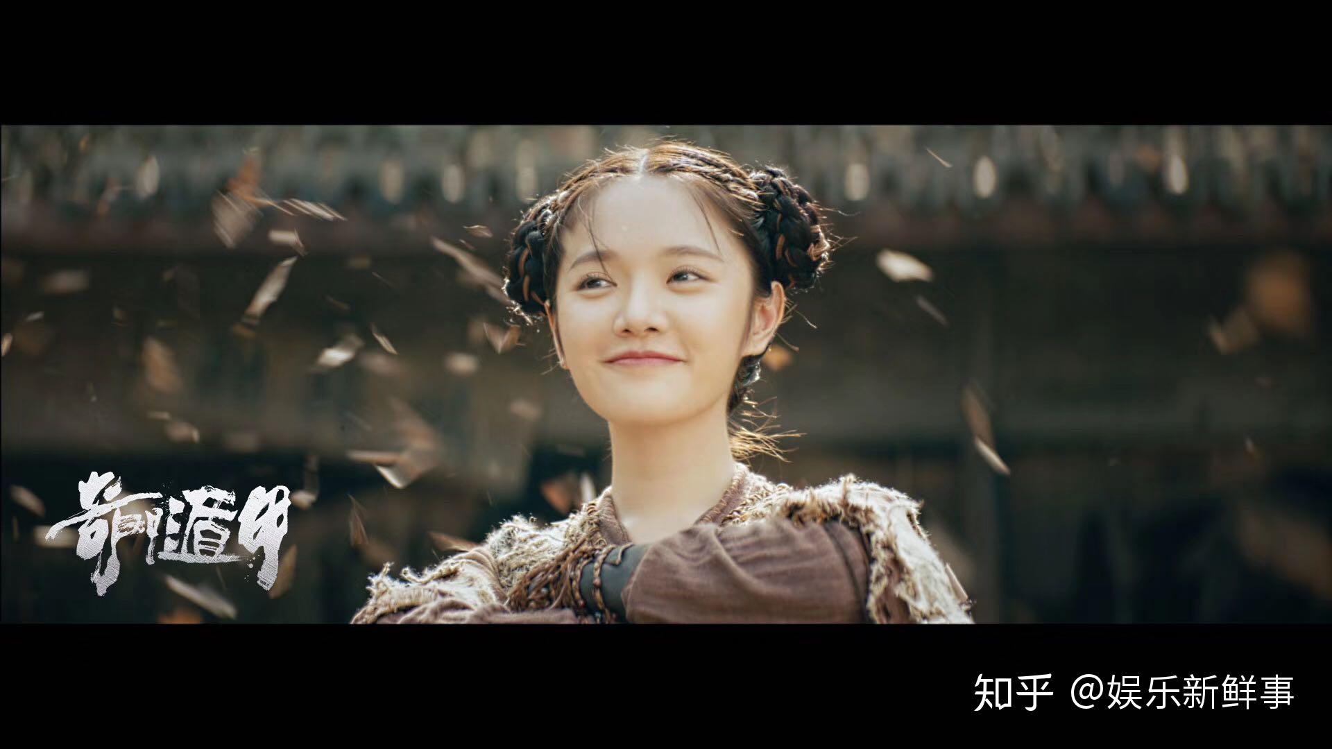 《奇门遁甲》热播 林妍柔出演女主角延续经典 - 知乎