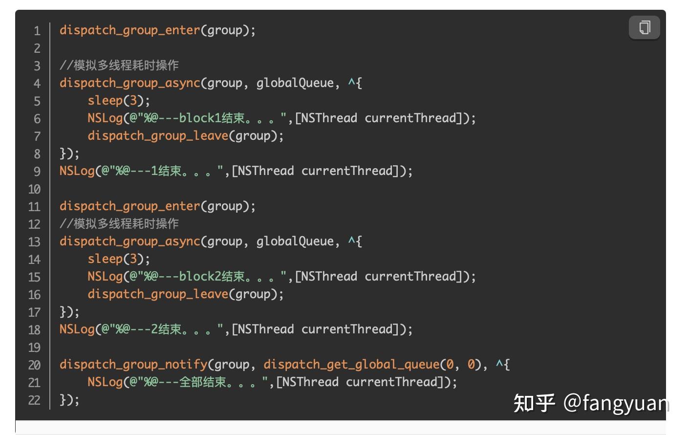 GCD使用dispatch_group_notify - 知乎