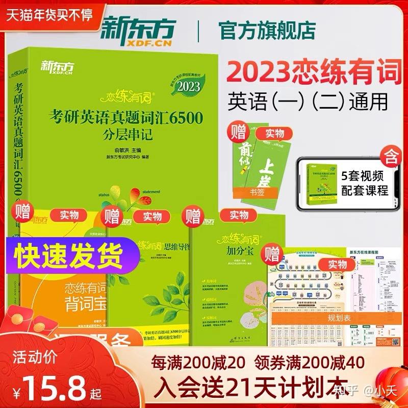 百度博客的文章在哪里_博客怎么被百度收录_百度博客收录提交入口