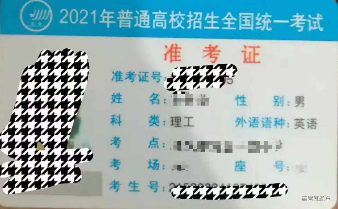 湖南會計考試時間_湖南會計證考試時間_會計證報考時間2021年湖南