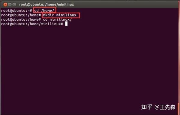 Busybox что это linux