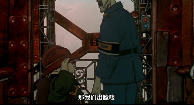 战争即和平一镜到底的反乌托邦大炮之街