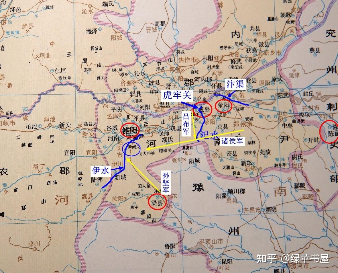 明刊本《三国演义》汜水关、沂水关异文研究（三国演义古版考异 第五回 外篇） - 知乎