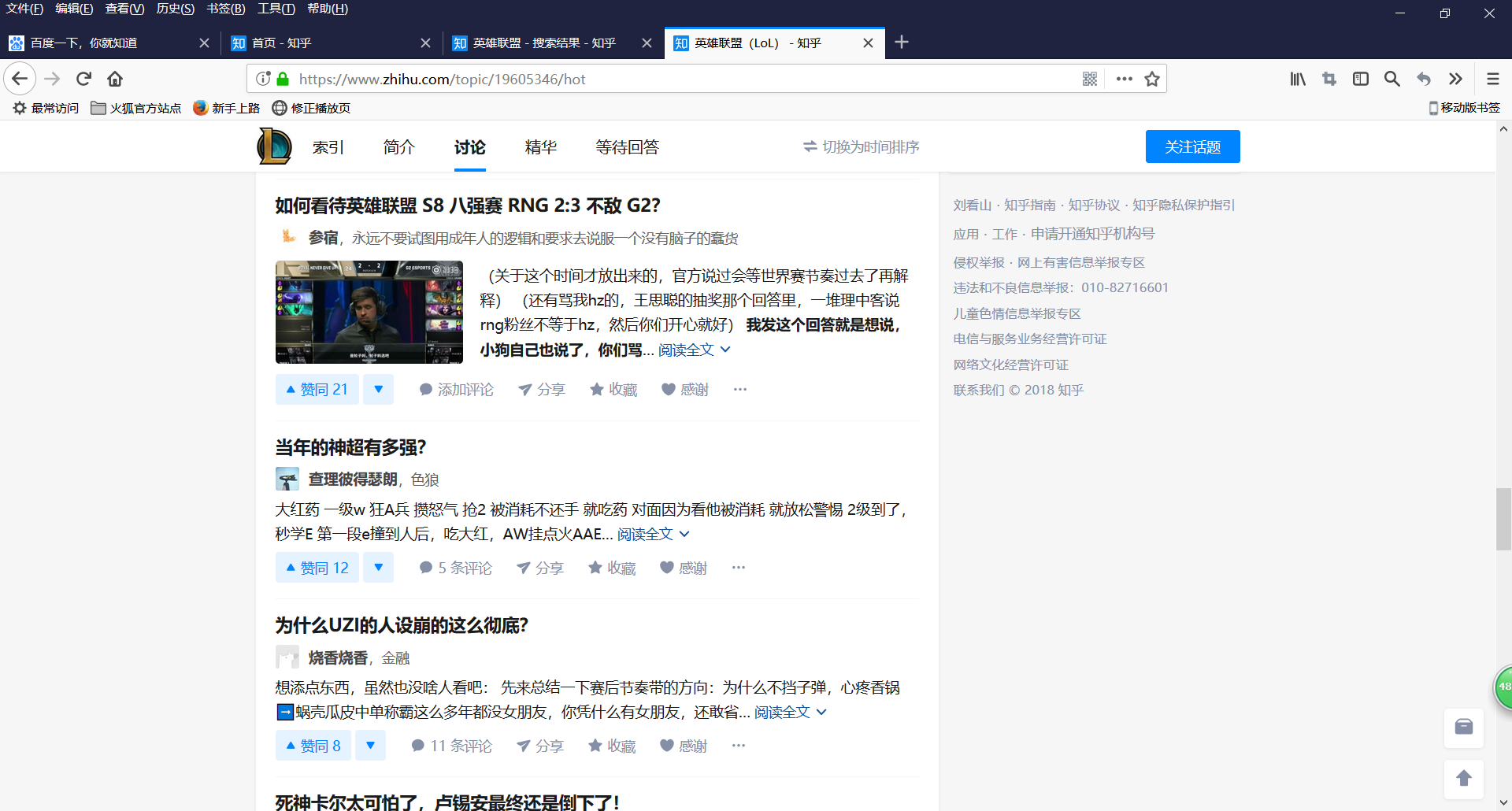 v2-cdf9bee2487ccbb302ba51a6a6945c36_r.jpg
