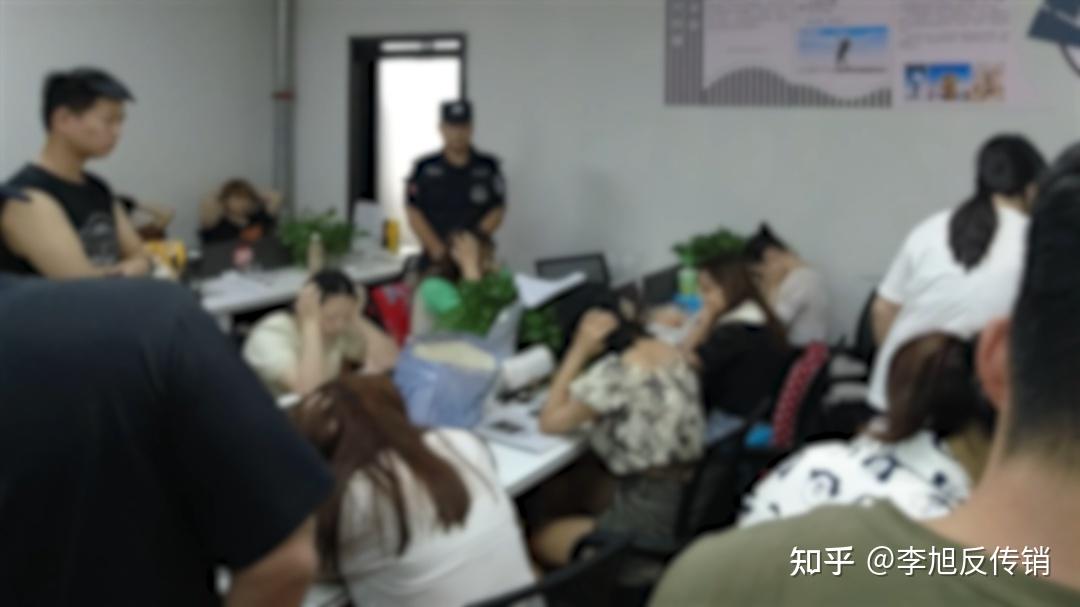 当前,电信网络诈骗手段不断翻新,诈骗集团盯上了新的目标群体——大学