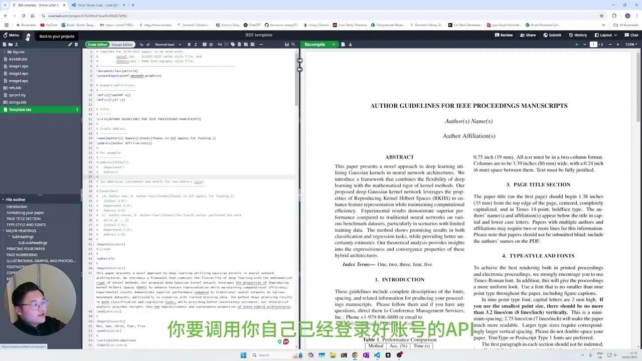 一起看看科研论文党王炸组合overleaf+Copilot - 知乎