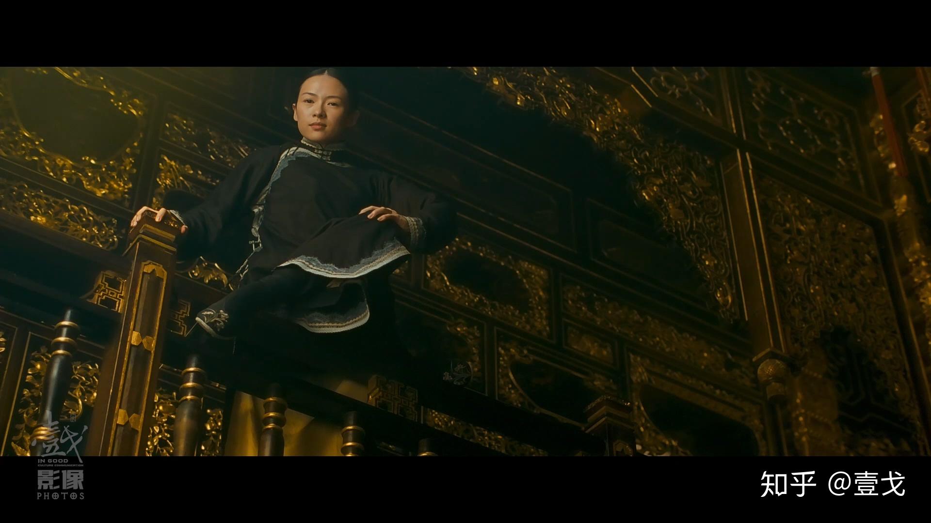 一代宗师之一剪辑的艺术