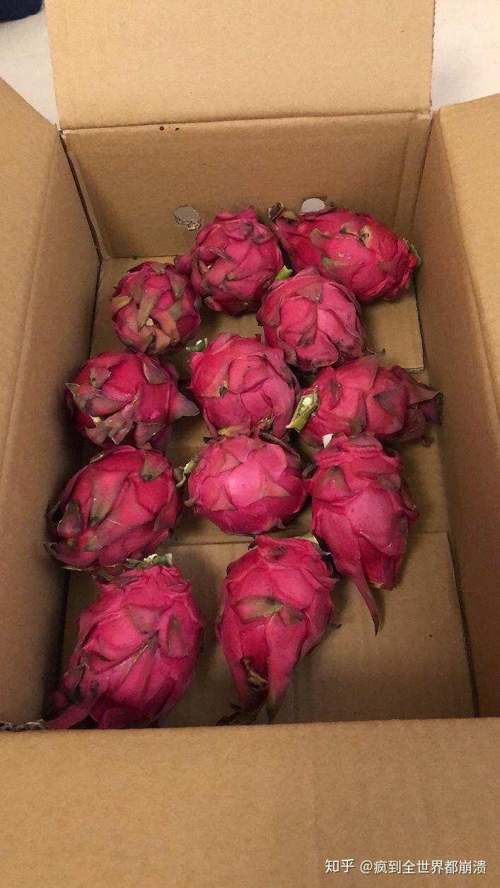 吃火龙果大便会变红吗? - 知乎