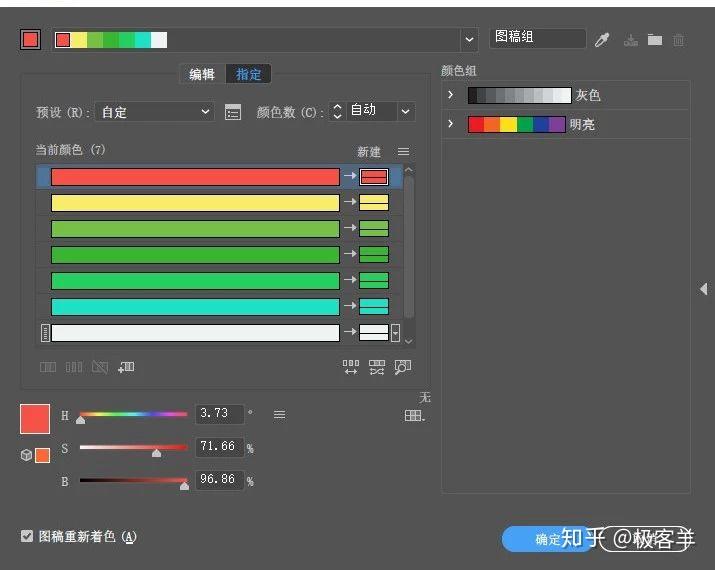 v2-ce059f8fa0961ce5a808b11f27e0abd4_1440w