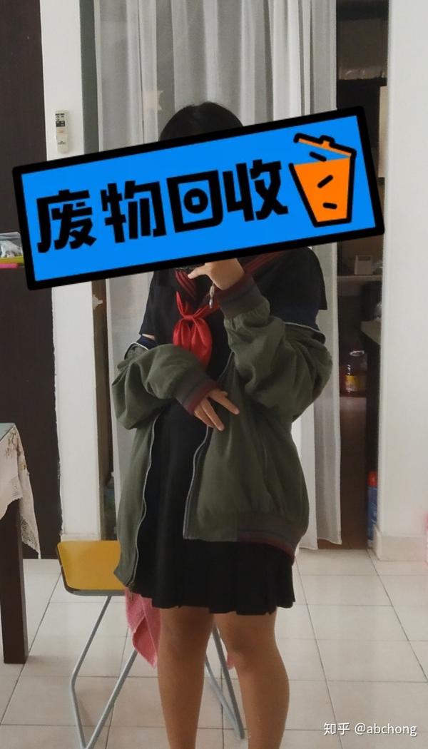 第一次穿 jk 制服出门是什么感觉?