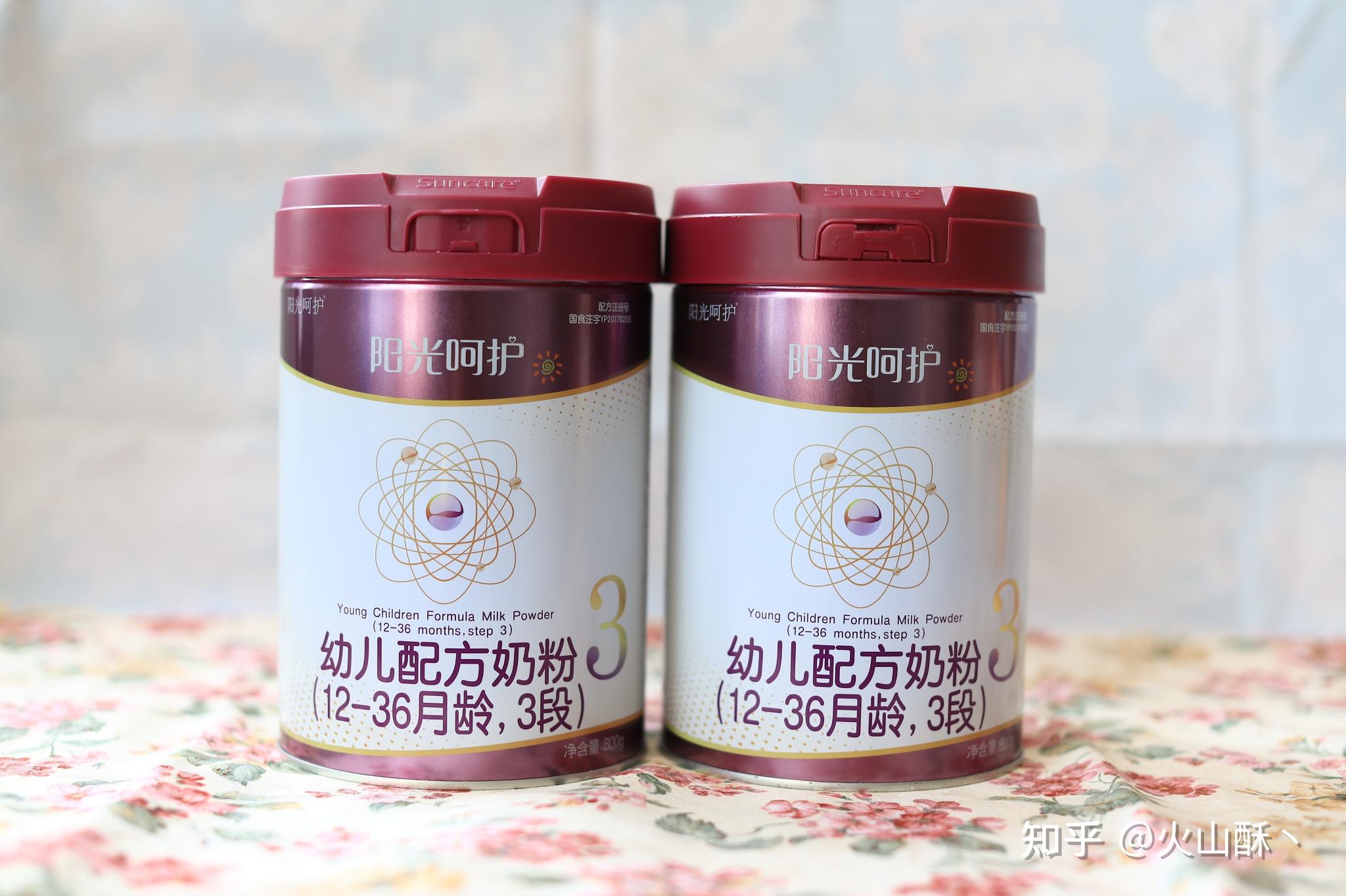 选奶粉不是难题阳光呵护奶粉就很不错