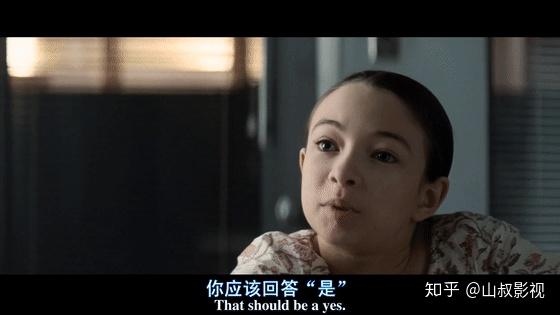 《第39号案件》-杀死"熊孩子"