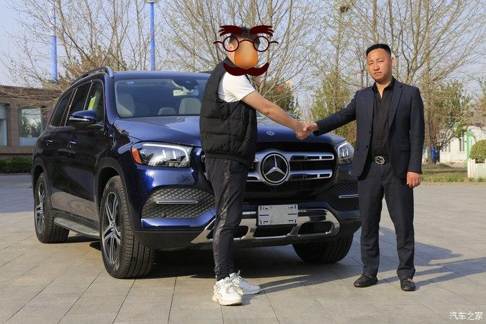 宝蓝色奔驰gls 450提车,和大家说说我的提车用车作业! - 知乎