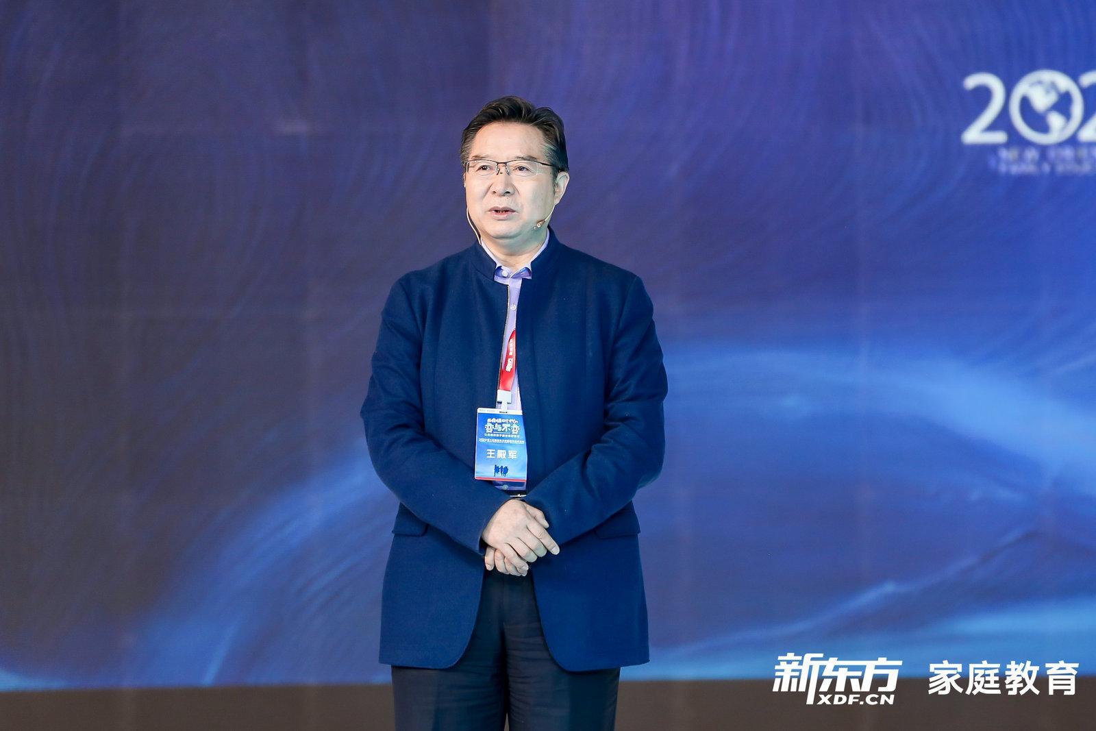 清华附中校长王殿军附中成绩提升快我主要抓了这三项措施