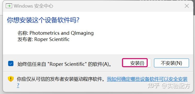 Windows Image Lab Image Lab安装 - 知乎