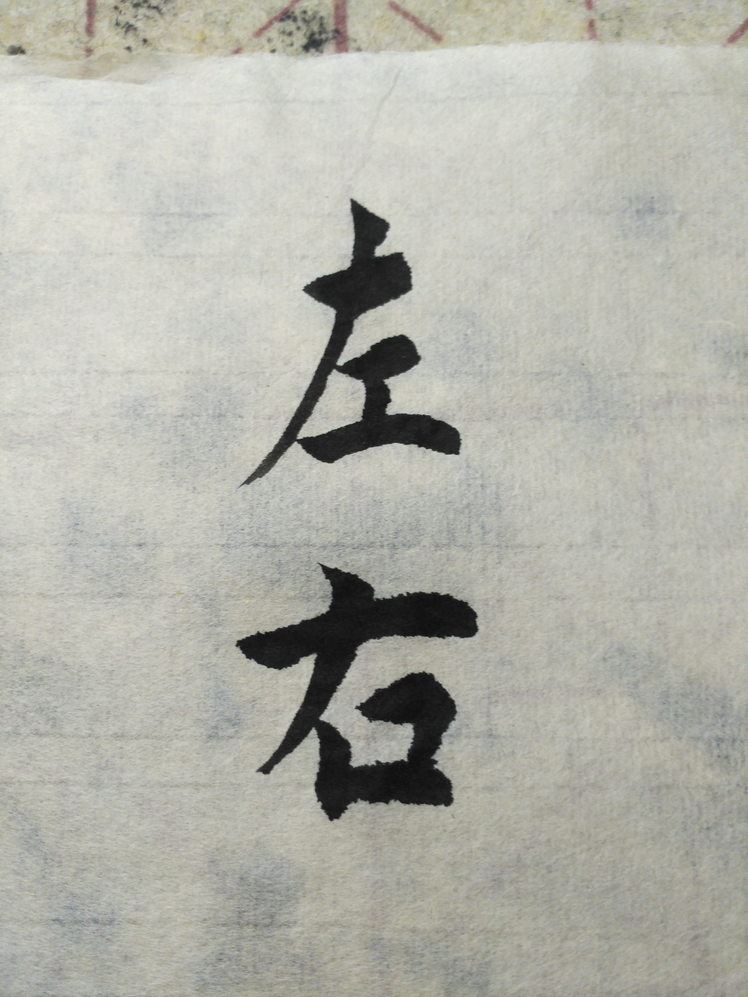 v2-ce15bc8f62c74b81afc1225a0baf9b46_r.jpg
