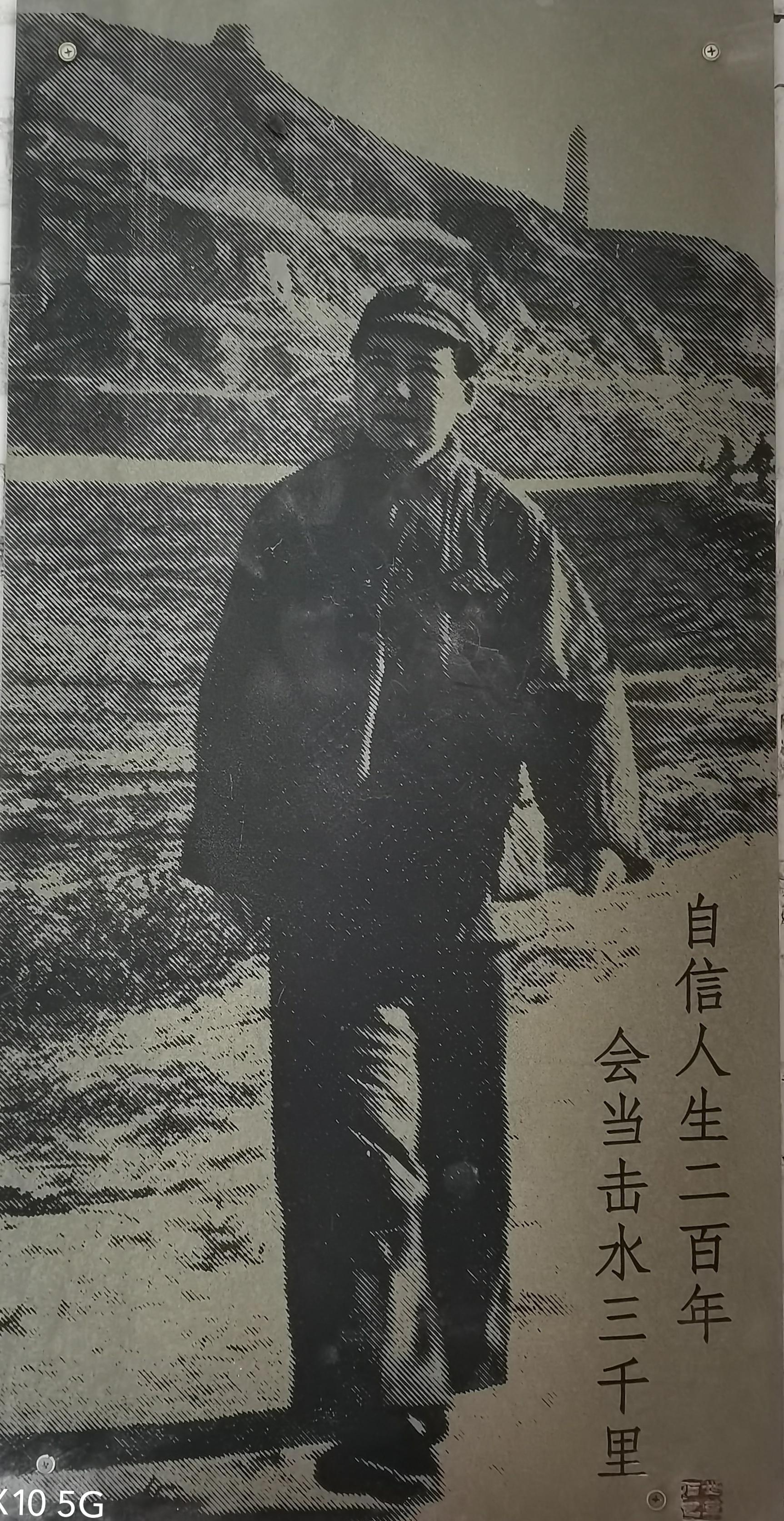 毛泽东思想万岁万万岁！ - 知乎