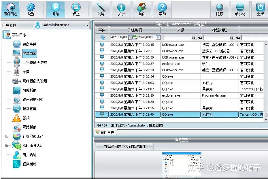 v2-ce17bed05a6ea1a7f2d105c3af779802_r.jpg