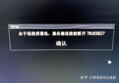 服务器不会开  第1张