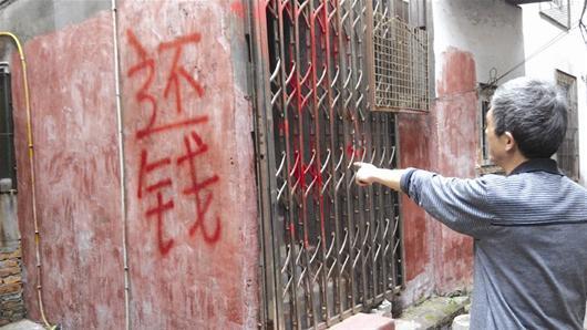 支付贷怎么样_支付贷款_支付银行贷款