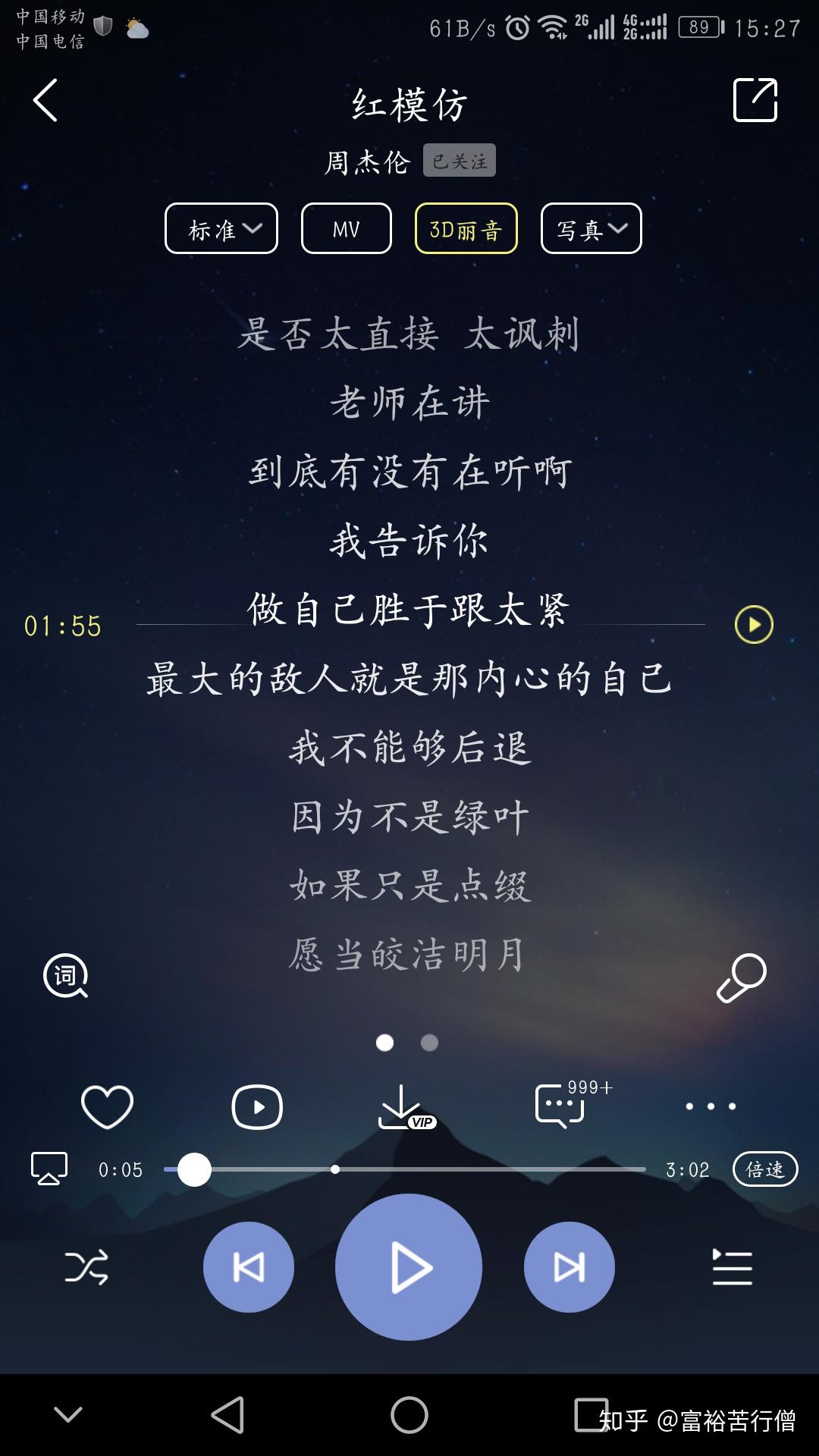 v2-ce1b5c88ea2741cea7aa67978a550a36_r.jpg