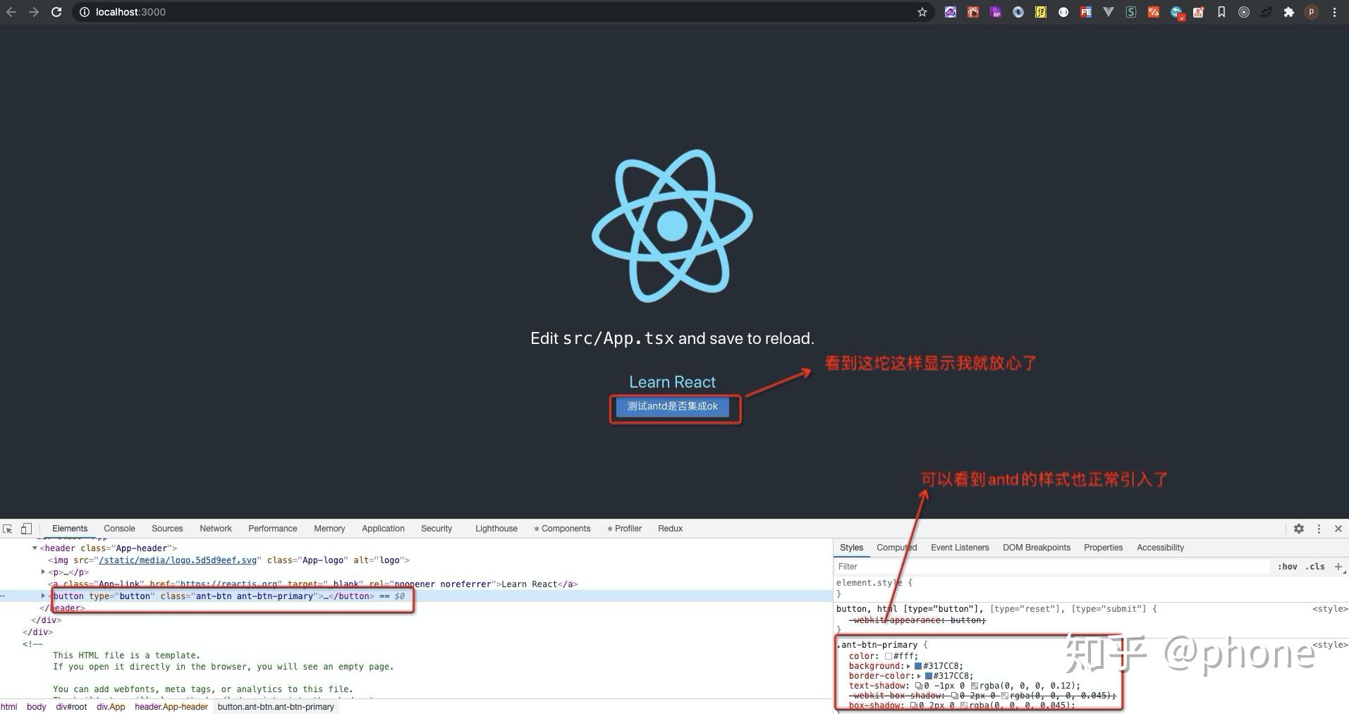 搞定antd+ts+reactapprewired+reactrouter+mobx 知乎
