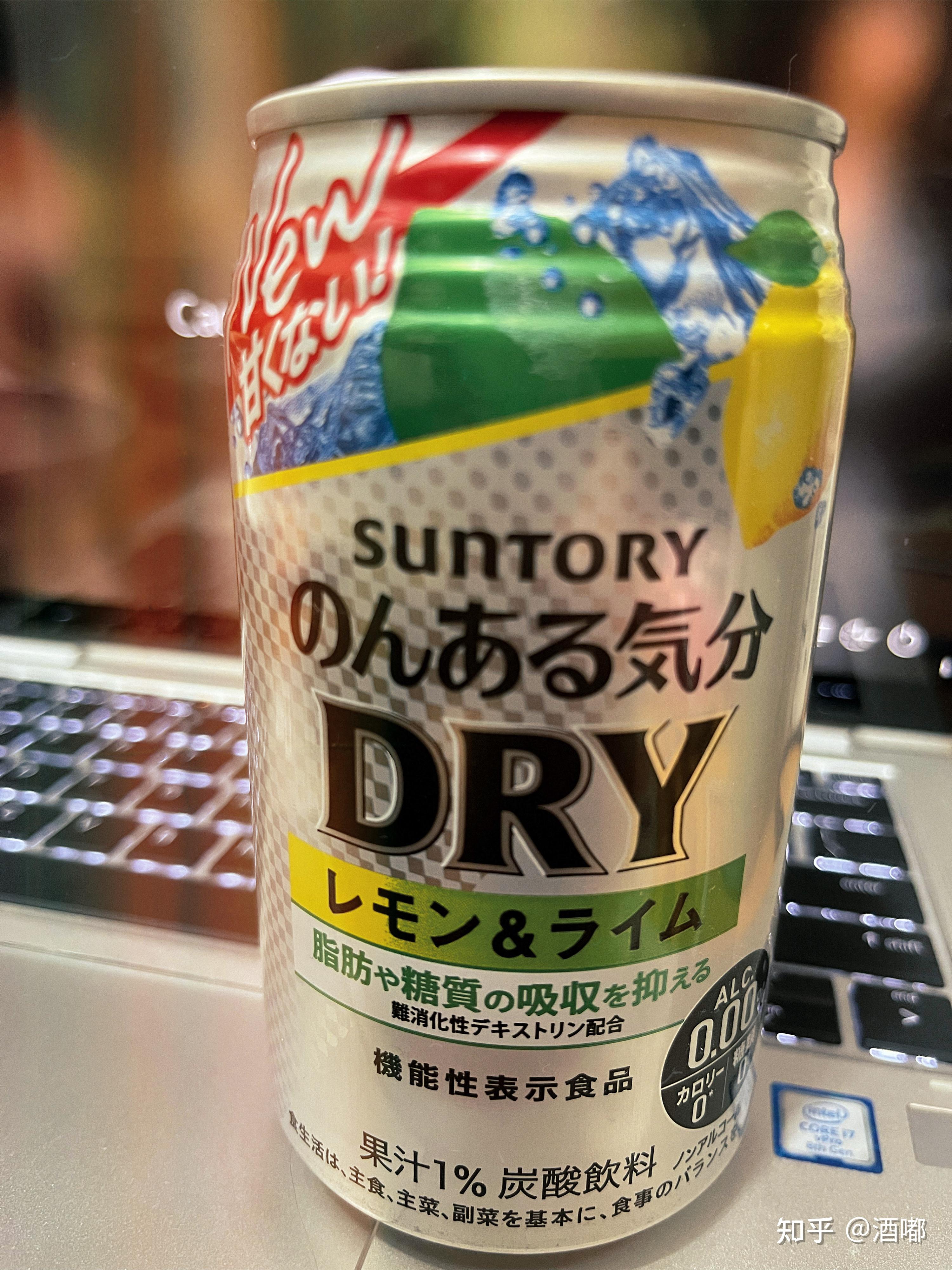 suntory 三得利 无醇嗨棒系列 无酒精鸡尾酒 柠檬青柠味 - 知乎