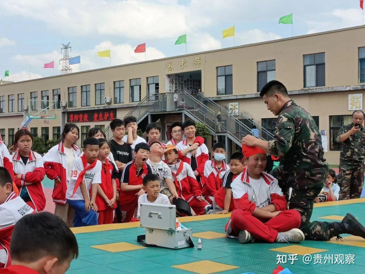 贵阳市德华学校图片