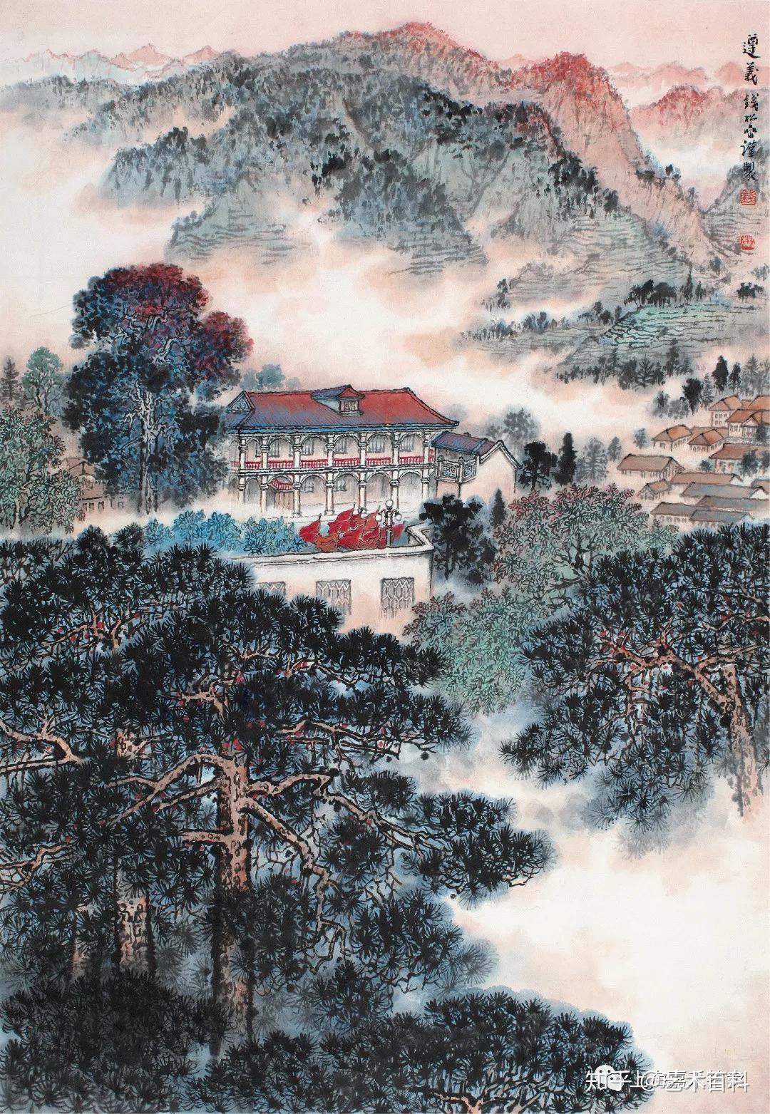 嘉禾十年时代意境红色经典钱松喦山水作品遵义