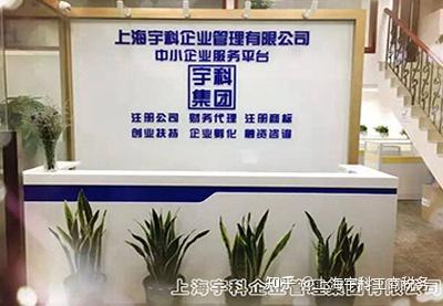 公司注册下来之后还需要做什么？