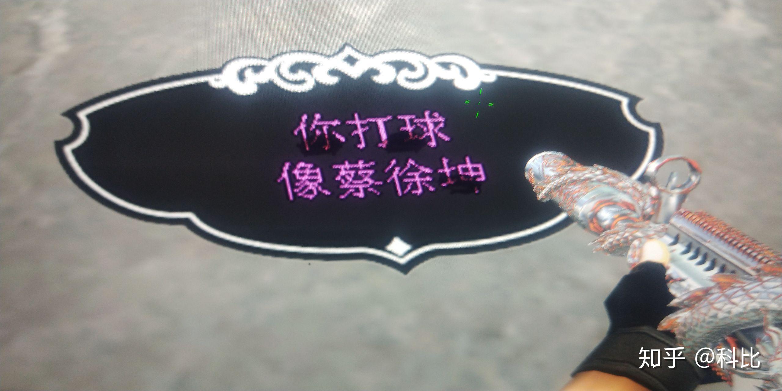 《英雄联盟》ADC玩家最讨厌的辅助和最糟心