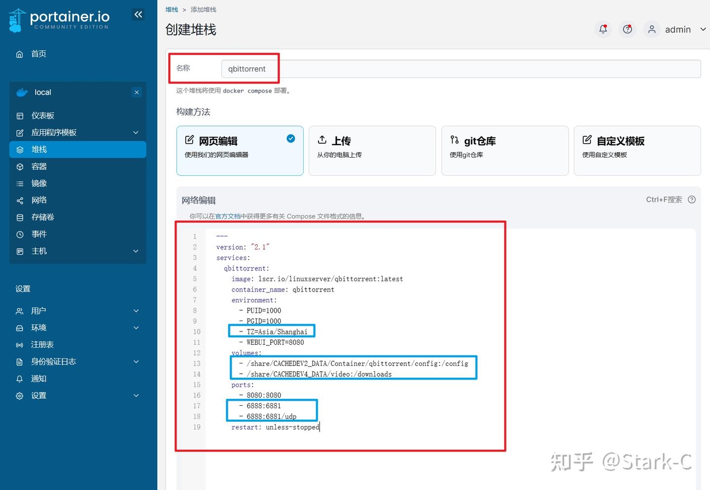 【全网最全】NAS上最强 Docker 图形化工具 Portainer 详解与实战 - 知乎