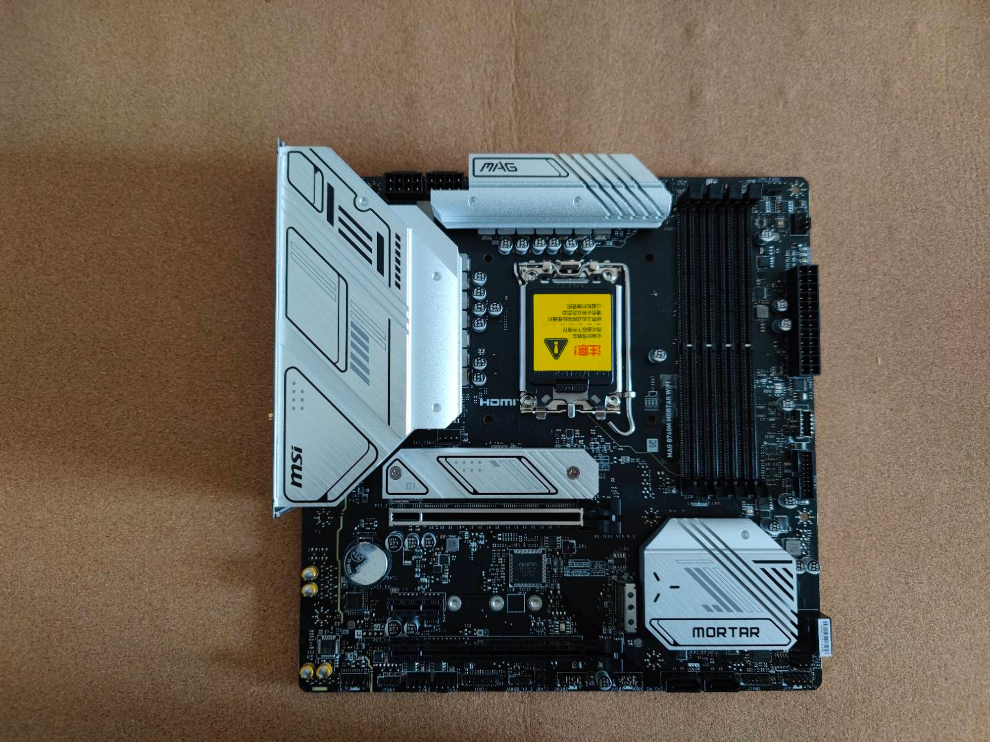 微星b760m+mortar+ddr5