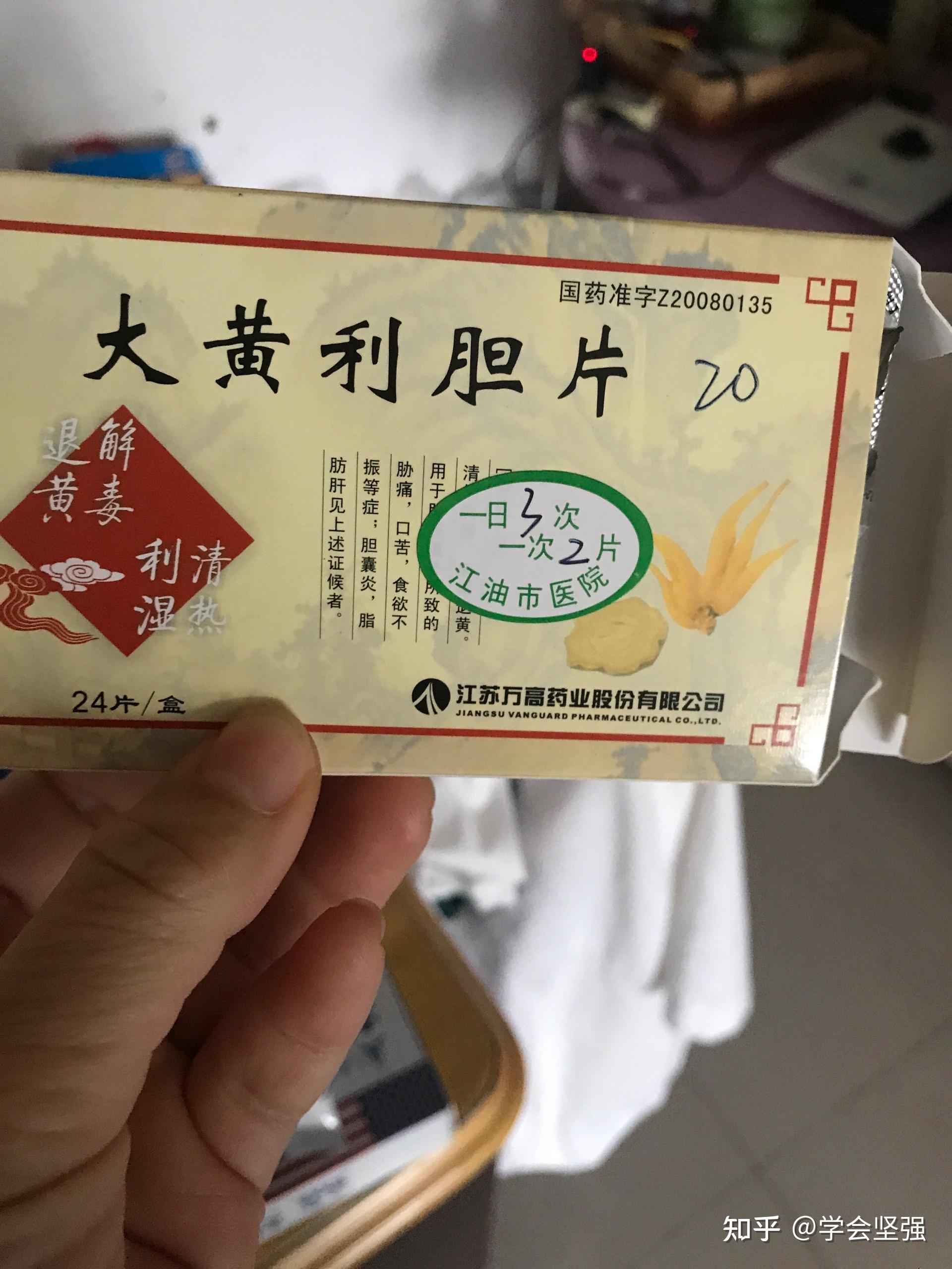 胆结石的发生，跟6个原因有关！日常多吃6种食物，可防治胆结石 - 知乎