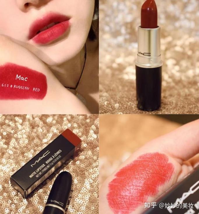 这支口红mac612肯定大家都特别熟悉,色泽超正复古红,涂起来真的很冷艳