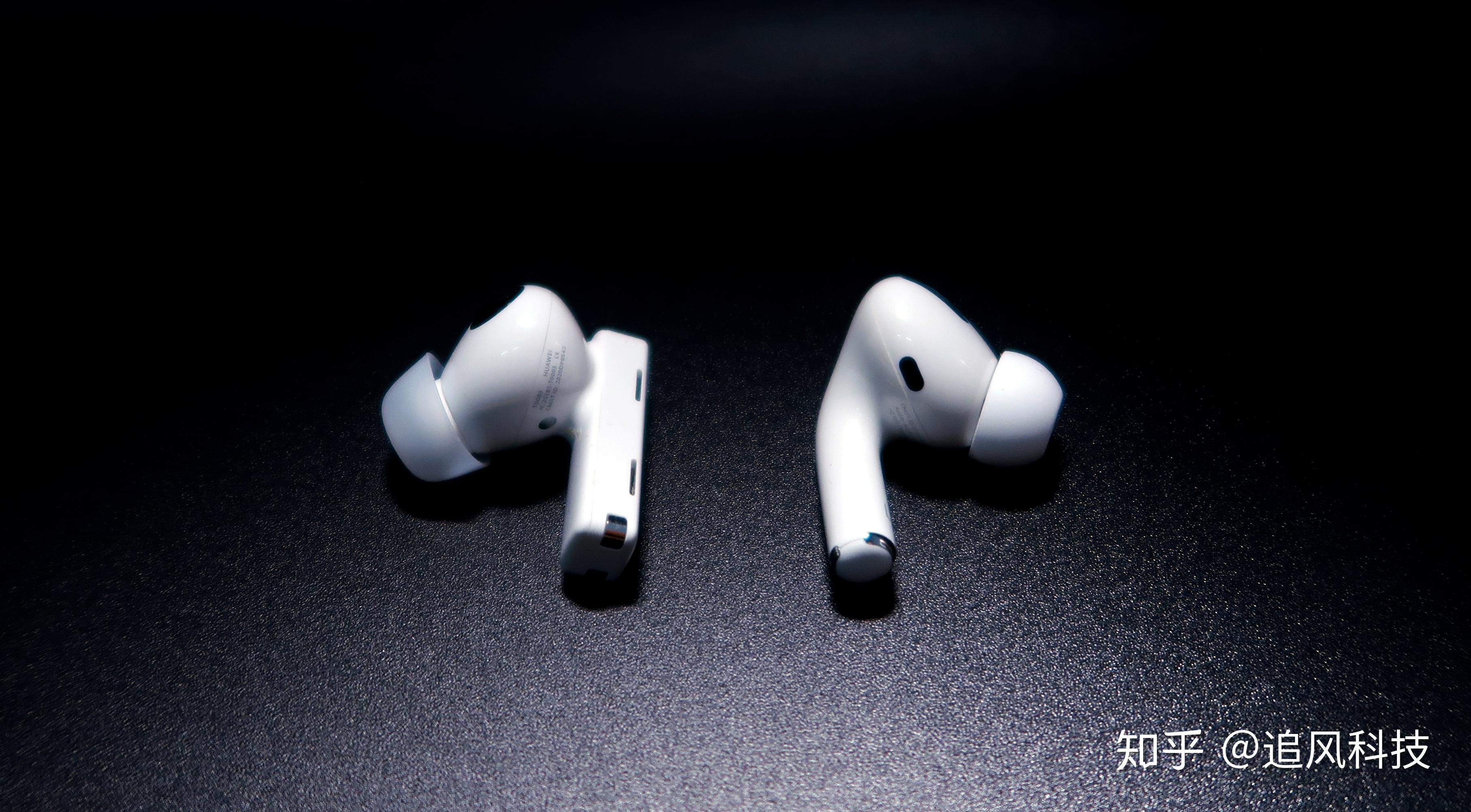 开箱华为freebudspro降噪耳机开箱简评我为什么不买冰霜银