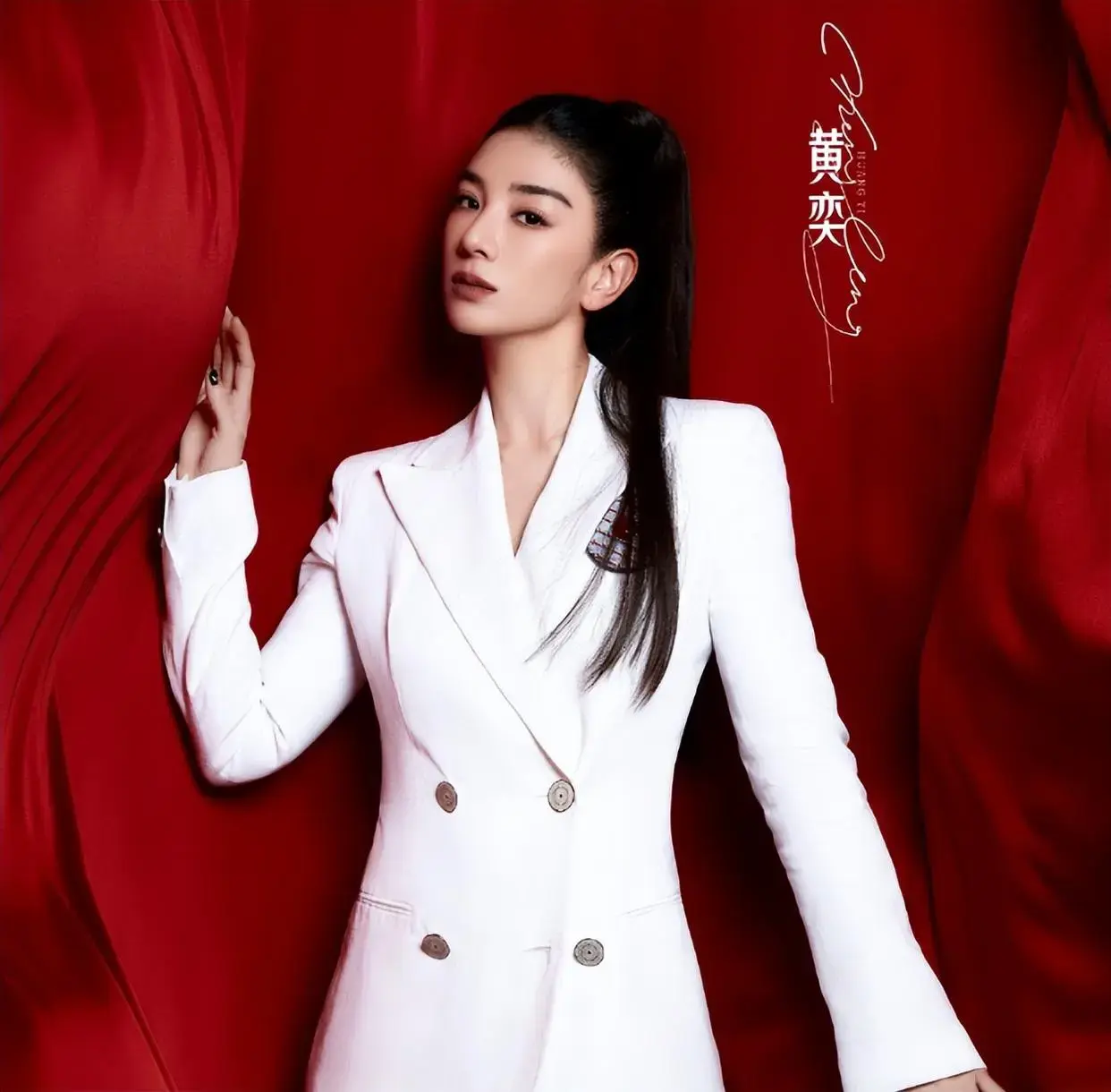 《乘风破浪的姐姐》第三季阵容官宣,你最期待哪位姐姐呢?(乘风破浪的姐姐第三季成员名单)