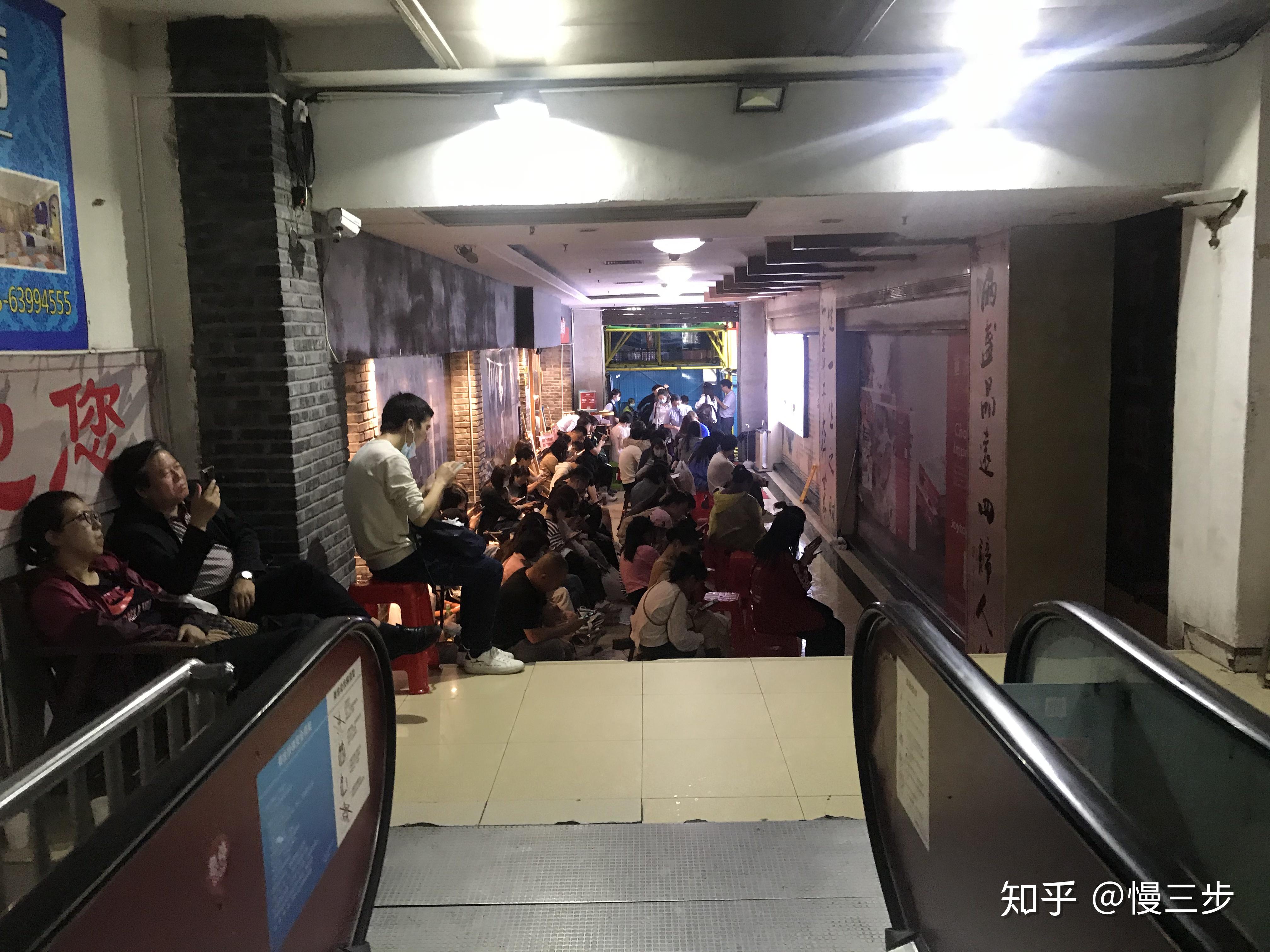 吞食天地 重制版(吞食天地——重庆篇) 第75张 吞食天地 重制版(吞食天地——重庆篇) 第75张