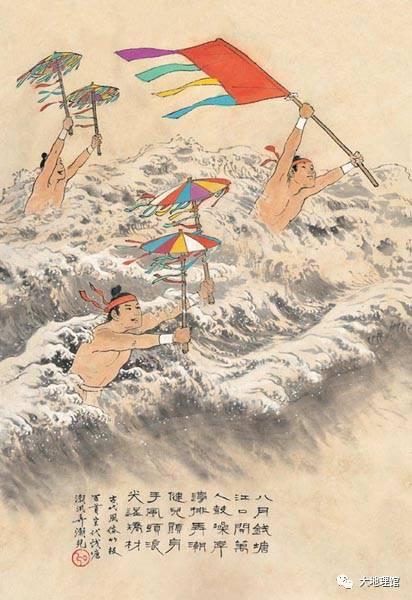 古代有冲浪:“弄潮”的江浙汉子竟如此剽悍! - 知乎