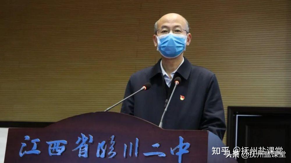 化学特级教师原临川二中校长华小明