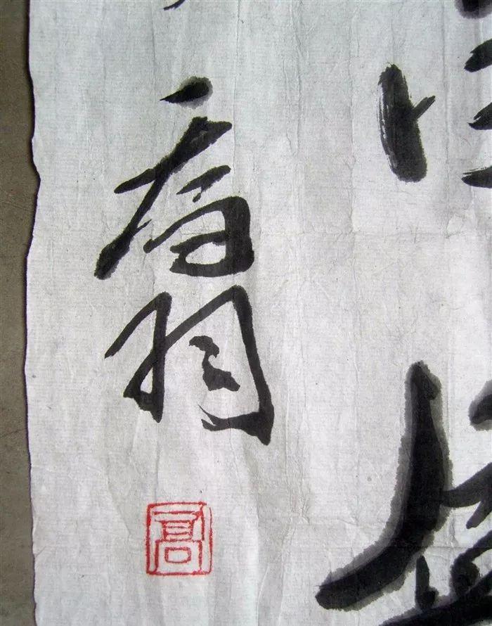 无知的骚年,你信不信乔羽老先生把你打得荡起双桨?